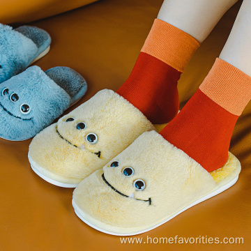 Children's Cartoon Big Eyes Cotton Slippers